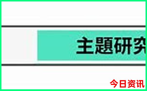 海拉尔的旅游景点大全