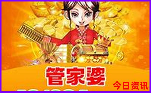 适合一个人带孩子去玩的地方