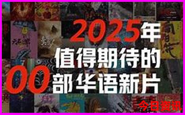 黑龙江景点旅游攻略